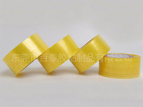 BOPP封箱胶带定制