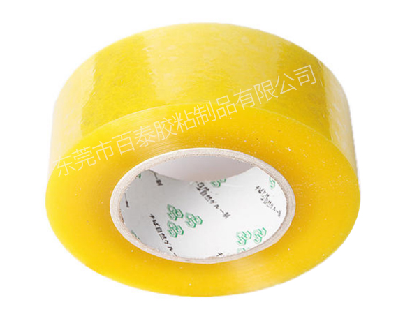 东莞封箱胶带厂家
