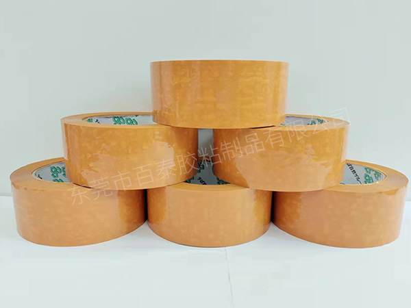 百泰封箱胶带厂家 百泰封箱胶带厂家
