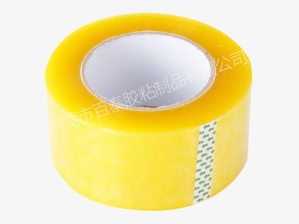 BOPP封箱胶带定制