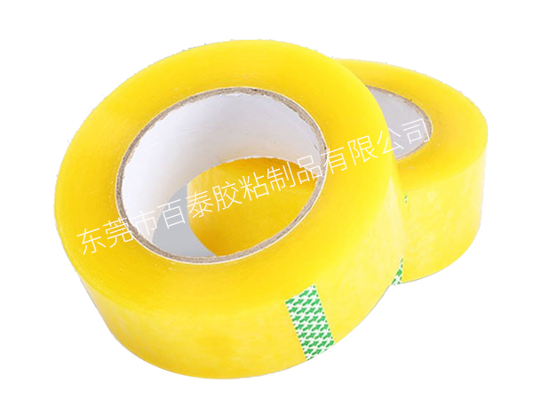 定制封箱胶带 印字封箱胶带
