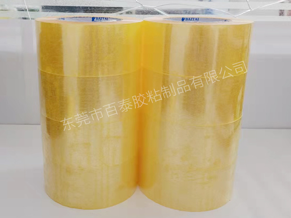 东莞封箱胶带批发厂家可订做各种规格
